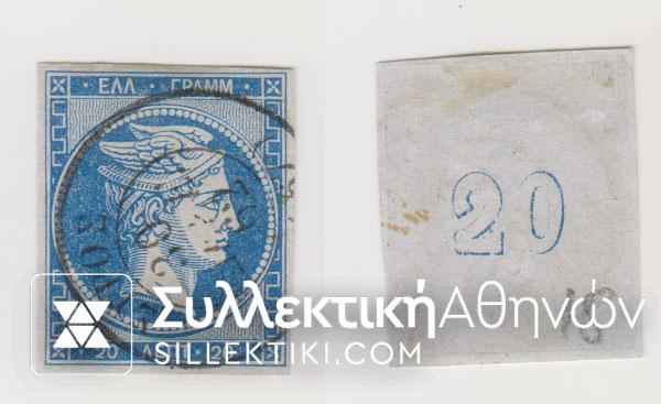 Vl. 18 20 Lepta Blue Fine O